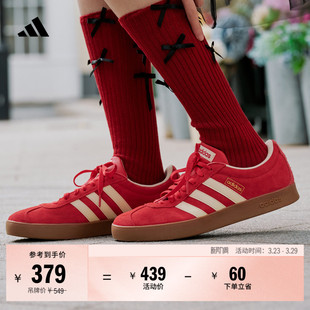 德训鞋 COURT复古休闲板鞋 男女adidas阿迪达斯轻运动 」VL 「T头鞋