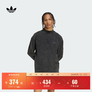 背面印花宽松运动长袖T恤男秋季adidas阿迪达斯三叶草JX1588