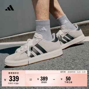 00s休闲低帮板鞋 「面包鞋 BASE COURT 男女adidas阿迪达斯 」GRAND