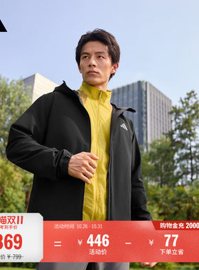 阿迪达斯男女拒水防风连帽外套
