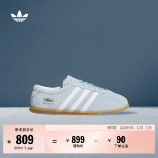 德训鞋 「T头鞋 PRO薄底板鞋 女adidas阿迪达斯三叶草 」GAZELLE