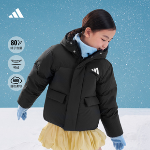 男女小童600蓬保暖宽松鸭绒连帽羽绒服秋冬adidas阿迪达斯轻运动