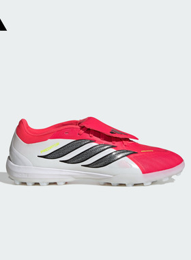 PREDATOR PRO FT TF人草/室外硬地碎钉足球鞋男女adidas阿迪达斯