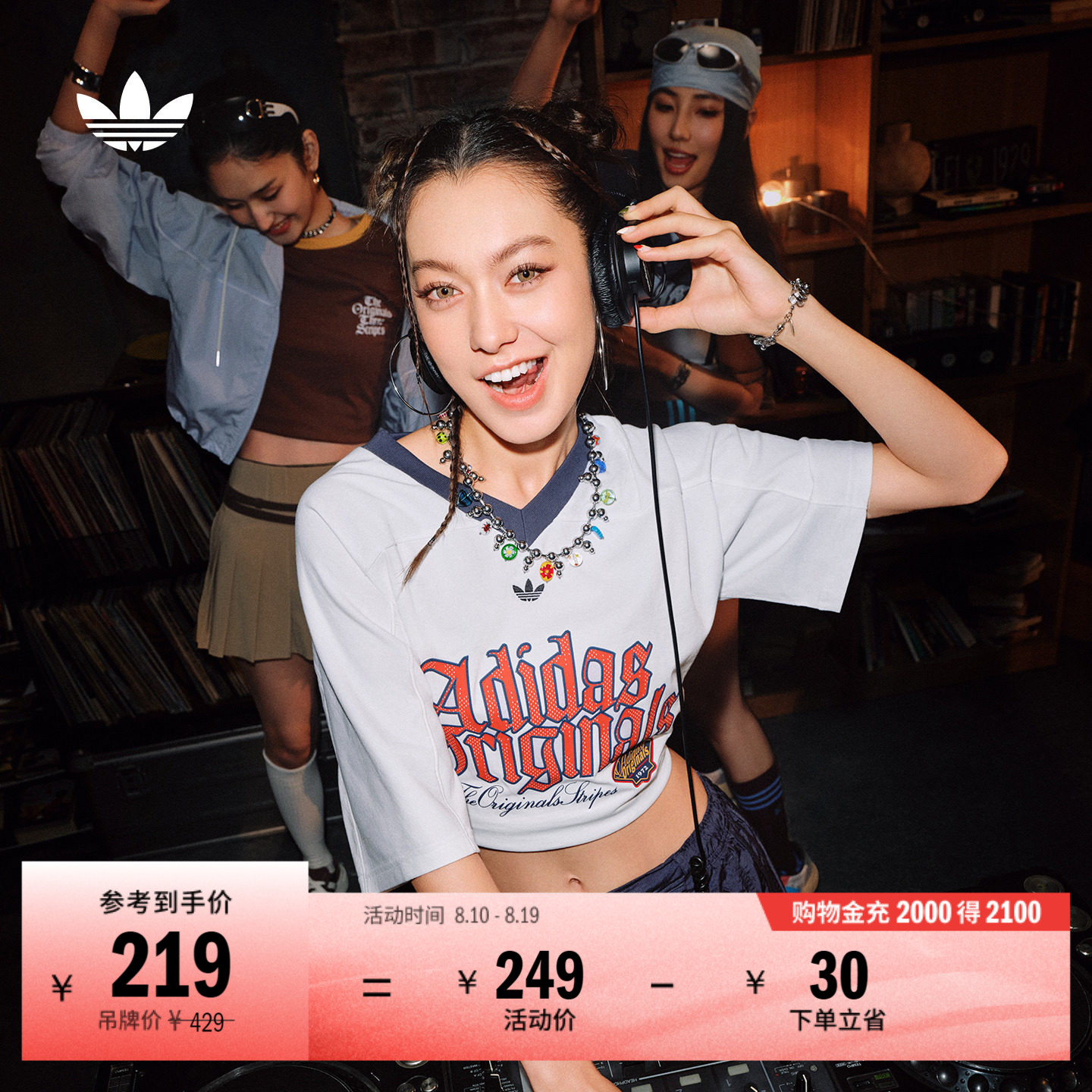 商品图片