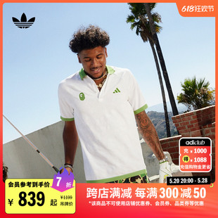 BAPE联名运动短袖 男女夏季 adidas阿迪达斯官方三叶草IQ3680 POLO衫