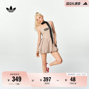 宋雨琦同款 adidas阿迪达斯三叶草 气球裙底吊带连衣裙花苞裙女夏季