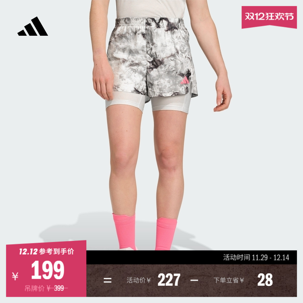 阿迪达斯女子短裤adidas