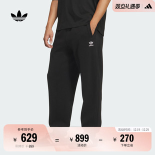 adidas阿迪达斯官方三叶草 新款 隐形抽绳松紧加绒运动裤 男装
