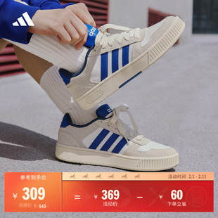 「小锯齿」D-PAD CLASSIC美高风篮球风板鞋男女adidas阿迪达斯