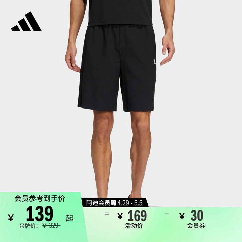 舒适休闲短裤男装adidas阿迪达...