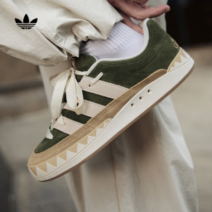 「鲨鱼面包鞋」ADIMATIC经典运动板鞋男女adidas阿迪达斯三叶草