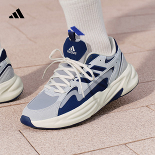 「波波鞋」OZWAVE厚底休闲老爹鞋男女adidas阿迪达斯官方轻运动