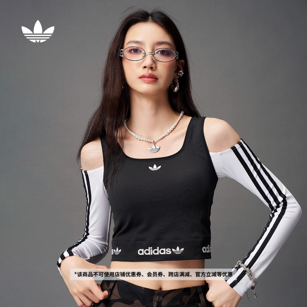 舒适外穿自带胸垫修身运动背心女夏季adidas阿迪达斯官方三叶草