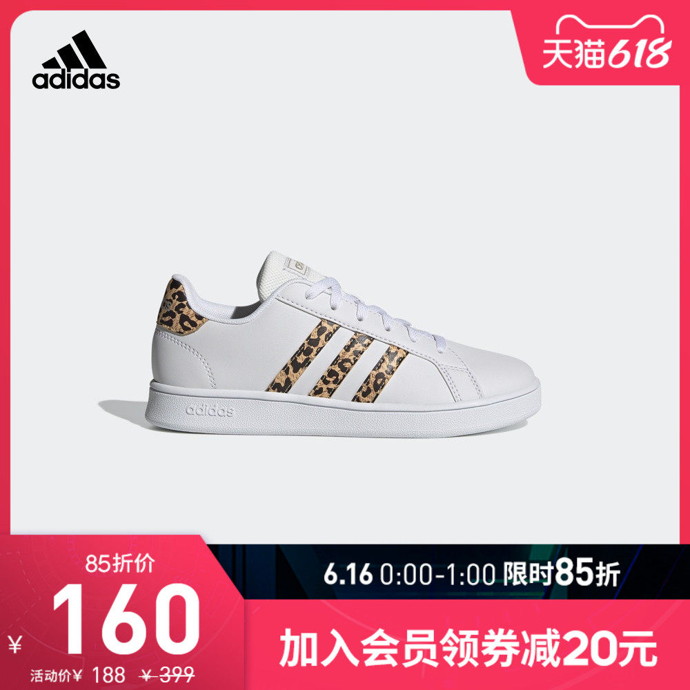 adidas fz3510