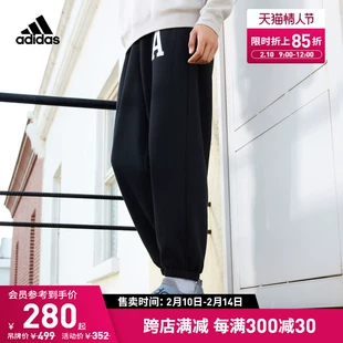 加绒加厚宽松运动休闲裤 冬季 IB2768 adidas阿迪达斯官方男女装 新款