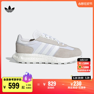 RETROPY boost运动鞋 男女adidas阿迪达斯官方三叶草 E5复古风经典