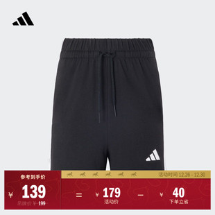 adidas阿迪达斯官方轻运动JY8574 夏季 休闲短裤 女装