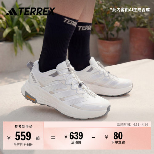 系带设计，常规版型