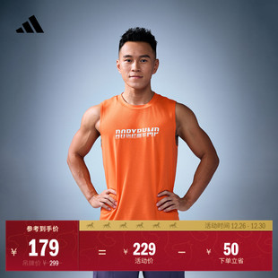 Les 背心男子adidas阿迪达斯 Mills莱美联名速干训练运动健身无袖