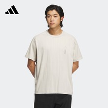 新款 T恤男装 adidas阿迪达斯官方轻运动 夏季 武极系列运动短袖