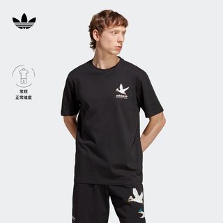 舒适运动上衣圆领短袖T恤男夏季adidas阿迪达斯官方三叶草HZ0711