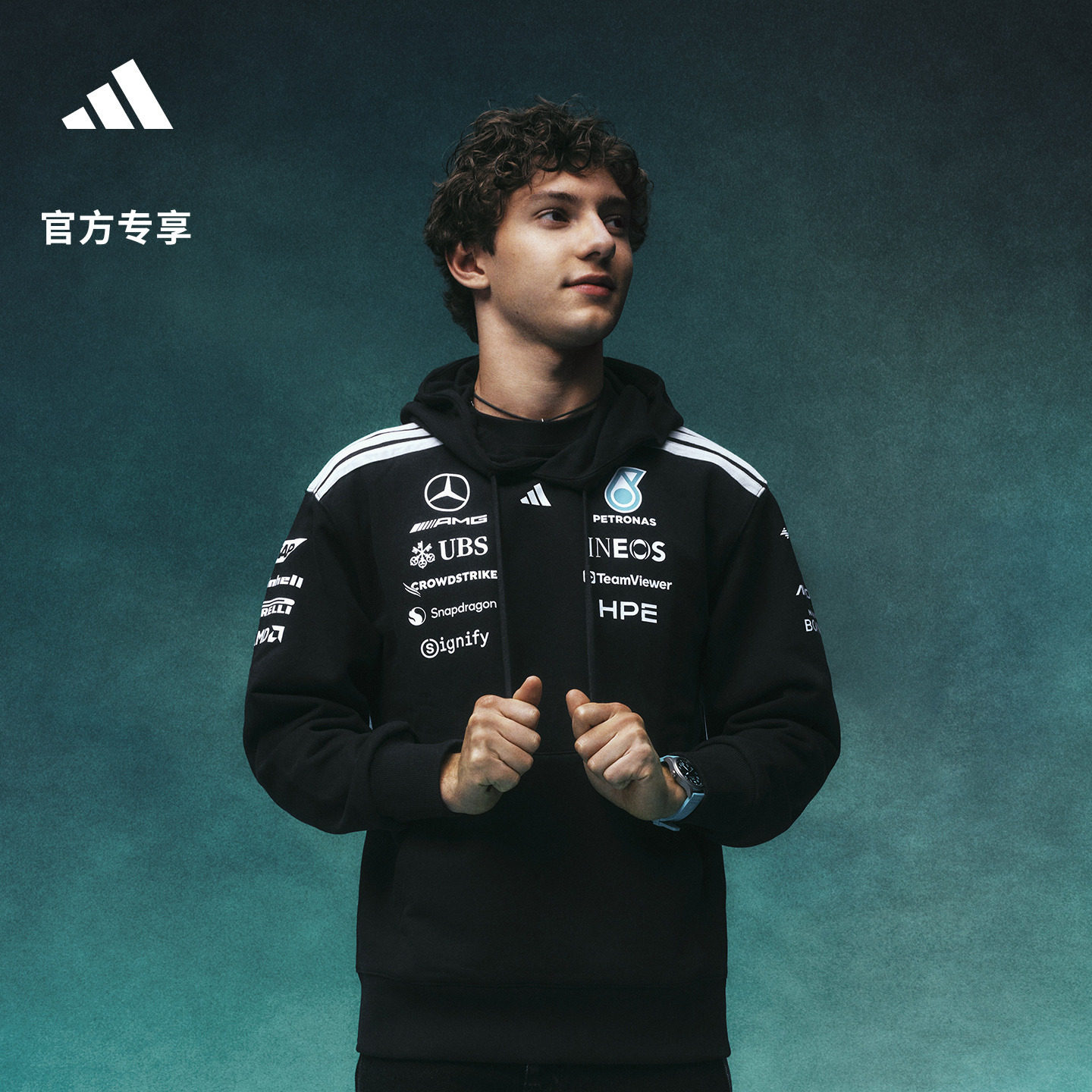 梅赛德斯AMG马石油F1车队宽松运动连帽卫衣男adidas阿迪达斯官方