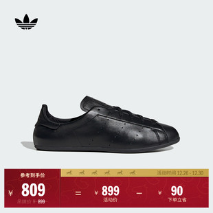 SMITH 简约薄底板鞋 W经典 adidas阿迪达斯官方三叶草 PRO STAN