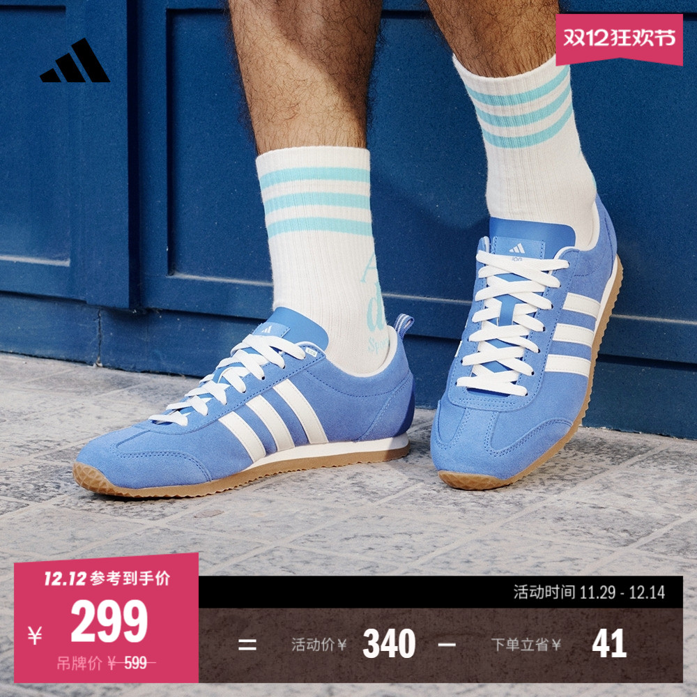 TͷЬVS JOG 2.0ű˶Ьadidasϴ˹˶ 228.12Ԫ