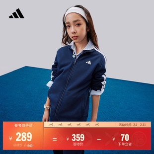 男女大童休闲长袖套装儿童秋季adidas阿迪达斯轻运动