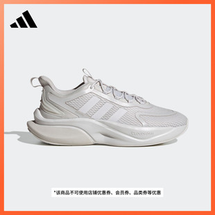 AlphaBounce 男子adidas阿迪达斯官方轻运动 休闲舒适跑步运动鞋