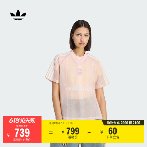 阿迪达斯三叶草女足球短袖T恤