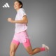 adidas阿迪达斯官方IP3562 女装 春夏新款 跑步运动短裤