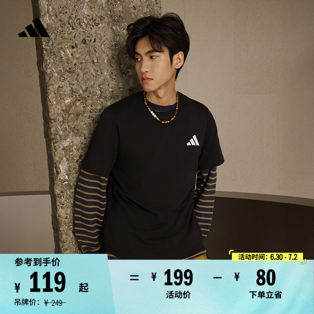 情侣休闲纯棉上衣圆领短袖T恤男女夏季新款adidas阿迪达斯轻运动
