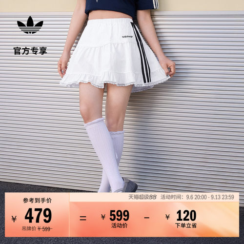 阿迪达斯三叶草女时尚百搭短裙