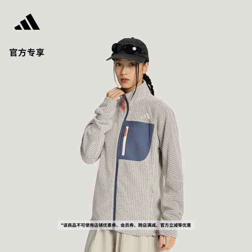 阿迪达斯山川里女透湿保暖外套