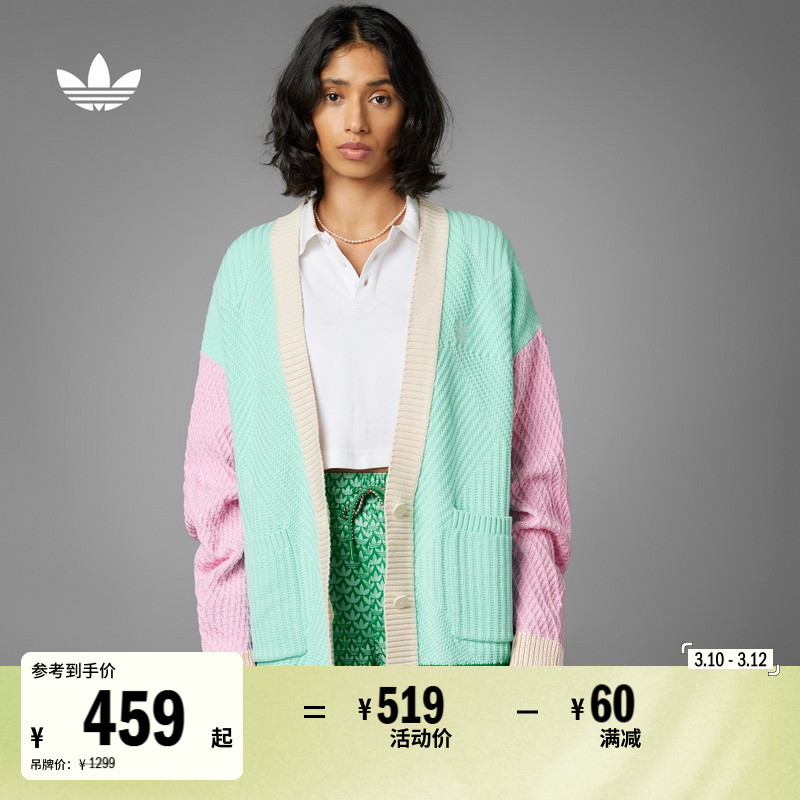 ۻ㣺 XS ϴ˹ҶŮ˶֯888Ԫ2(444Ԫ/)