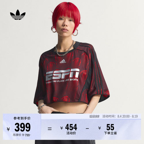 阿迪达斯三叶草女短款短袖T恤