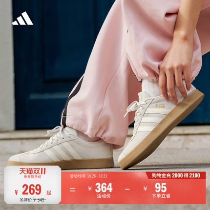 T头鞋 VL COURT CLASSIC低帮板鞋德训鞋男女adidas阿迪达斯轻运动
