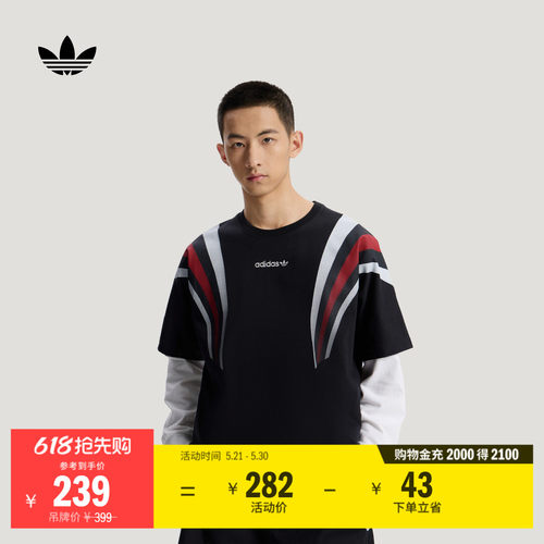 阿迪达斯三叶草男子短袖T恤