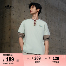 舒适纯棉运动上衣圆领短袖T恤男夏季adidas阿迪达斯三叶草IK8683
