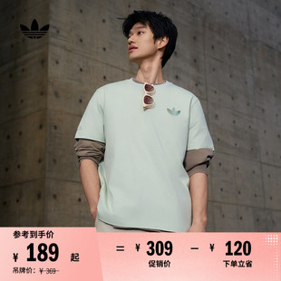 T恤男夏季 舒適純棉運(yùn)動上衣圓領(lǐng)短袖 adidas阿迪達(dá)斯三葉草IK8683