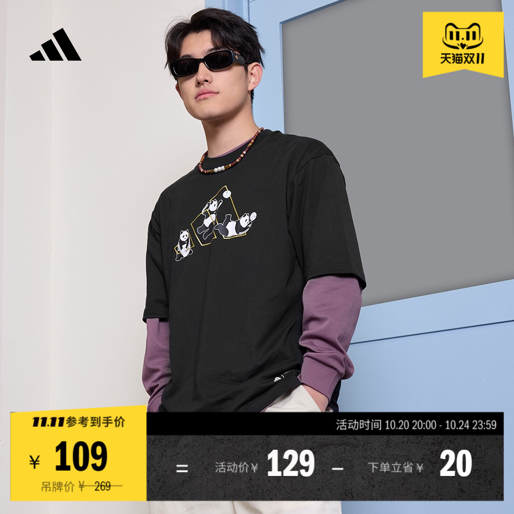 休闲印花纯棉上衣圆领短袖T恤男女夏季新款adidas阿迪达斯轻运动