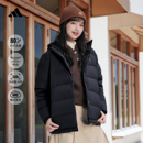 600蓬简约舒适休闲保暖鸭绒羽绒服女装 秋冬adidas阿迪达斯轻运动