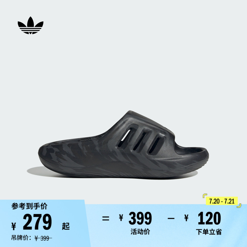 adiFOM IIInfinity Slide时尚百搭拖鞋男女adidas阿迪达斯三叶草