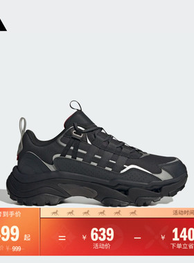 CITYWOWLK休闲跑步鞋男女adidas阿迪达斯官方轻运动JR8334