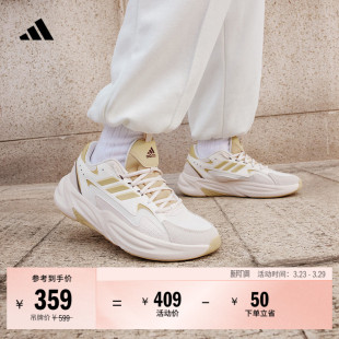 「波波鞋 男女adidas阿迪达斯官方轻运动 」OZWAVE厚底休闲老爹鞋