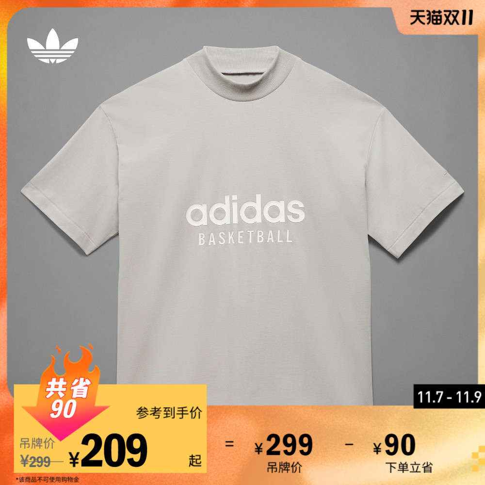 adidas阿迪达斯官方三叶草Chapter 01男女秋冬情侣运动短袖T恤