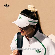 运动遮阳帽子男女新款adidas阿迪达斯官方三叶草JX8838