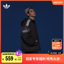 舒适运动保暖连帽棉服男装 adidas阿迪达斯官方三叶草IU4785