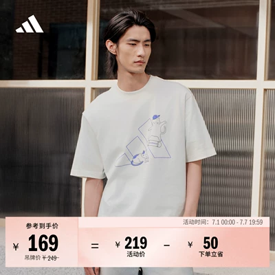 漫画印花纯棉宽松休闲运动短袖T恤上衣男女夏季adidas阿迪达斯